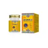 Pomada Tibetana para Garganta para Uso Externo, Fórmula Herbal para Desconforto na Garganta, Aplicação no Pescoço, Massagem Refrescante e Suavizante