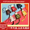 Guarda-roupa Quarto Chinoiserie Fragrância Duradoura Natural Roupas Sachet Especial Desodorizante de Guarda-roupa Sachet de Dormitório de Alto Nível