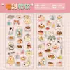 Adesivos de Recorte Yu Xian Diário Alimentar da Mimi Estilo Desenho à Mão Padrões Criativos Diário Infantil Decoração de Cena DIY Criação de Cenário