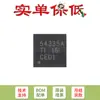 Apenas o Chip Conversor Buck Síncrono Original Tps54335Adrcr Vson-10 é Vendido