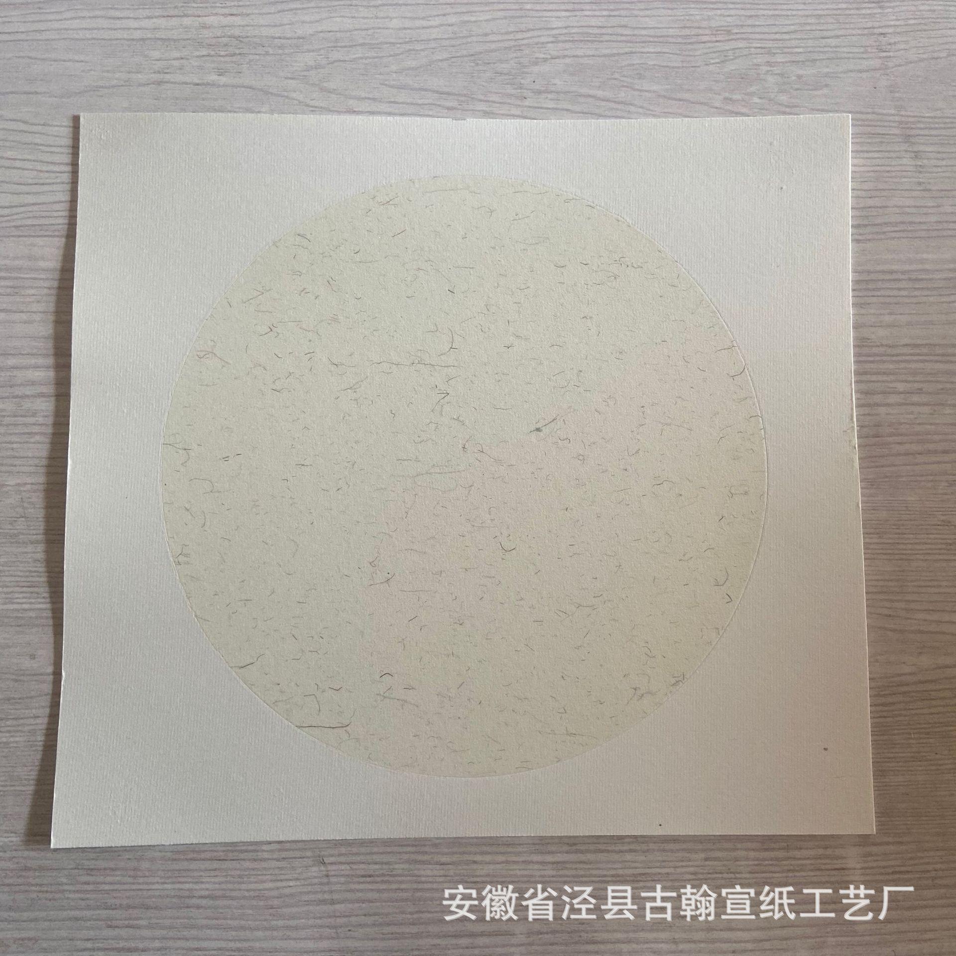 微信图片_20220409191603