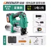 Pistola de Grasa Totalmente Automática Bosque Verde Modelo Caterpillar Nueva Pequeña Bomba de Aceite de Alta Presión Pistola de Grasa Eléctrica para Excavadoras