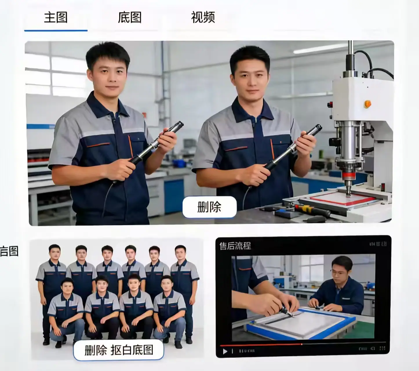 微信图片_20260305152615_270_38