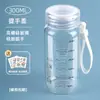 Taza de Leche Báscula Taza para Beber Leche Casera Taza de Medicina China Taza de Leche de Soja Taza de Desayuno para Niños con Tapa Taza de Vidrio Taza de Té de Leche