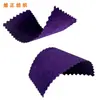 Tela Oxford Oxford Cuadros Impermeable PU Dos Partes Catiónica 300D Bolsa de Montañismo Tela de Armario Tela para Tienda de Campaña Equipaje