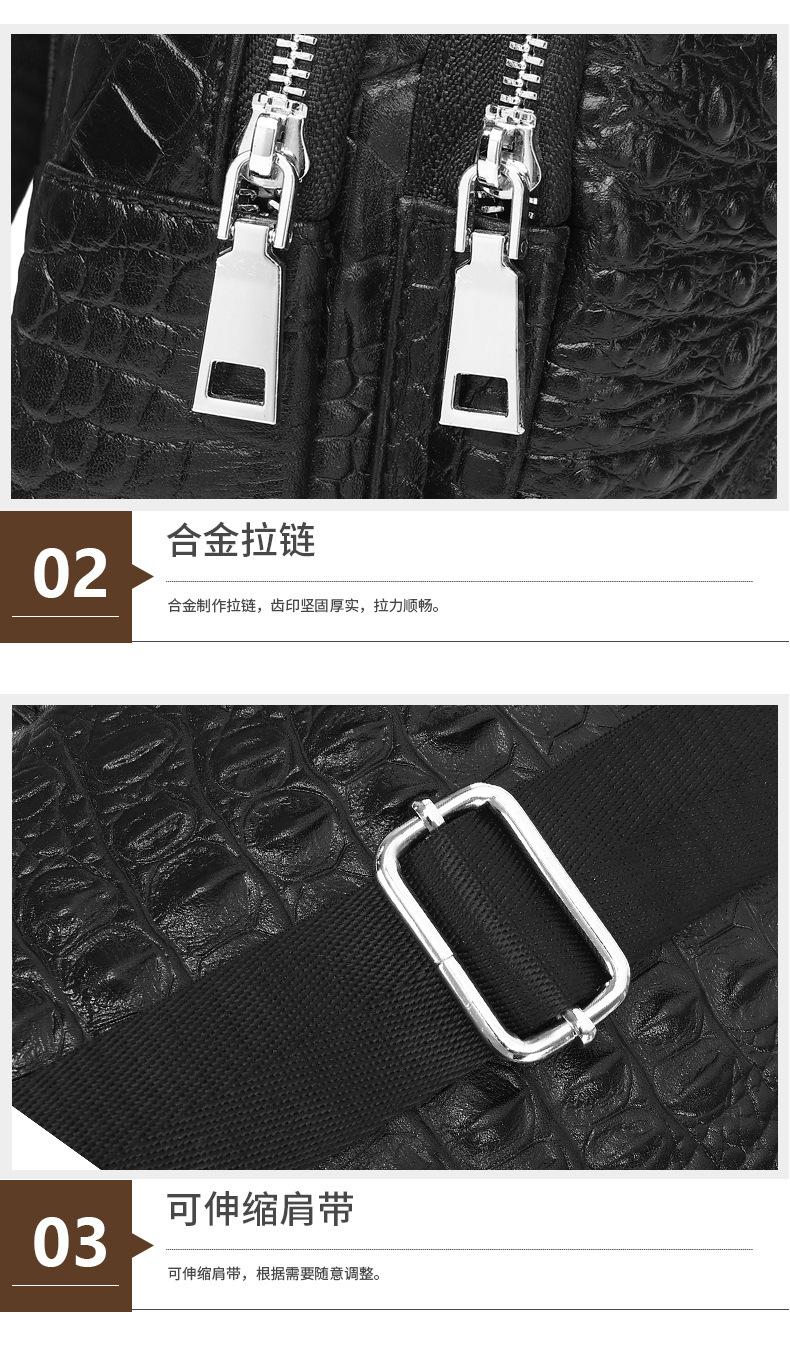 8510详情中文版_07.jpg