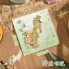 Marcadores Metálicos Huecos Creativos con Logos Personalizados, Soportes Creativos Personalizados para Páginas de Lectura, Pequeños Regalos Culturales y Creativos, Personalizados con Tu Propio Diseño