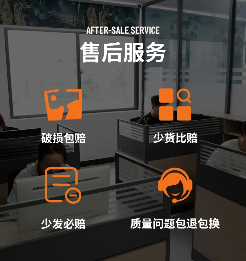 详情8_21.jpg