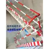 Obra de construcción protección de bordes estandarizada poste vertical barandilla pasamanos de escalera temporal protección poste vertical poste en T poste tipo Rey