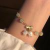 Caperucita Roja Libro Mismo Estilo Pulsera Camelia Mujer Lujo Ligero ins Nicho Sentido del Diseño Corazón de Niña Set Regalo Mejor Amiga