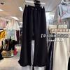 Pantalones Acampanados de Maternidad en Stock Nueva Colección Primavera/Verano 2025 Cintura Alta Adelgazantes con Volantes Microbocana para Mujeres Embarazadas