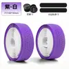 Cinta de manillar para bicicleta de carretera de EVA perforada, cinta de manillar suave que absorbe los golpes, adhesivo de doble cara, cinta de manillar envolvente, antideslizante y transpirable para montar