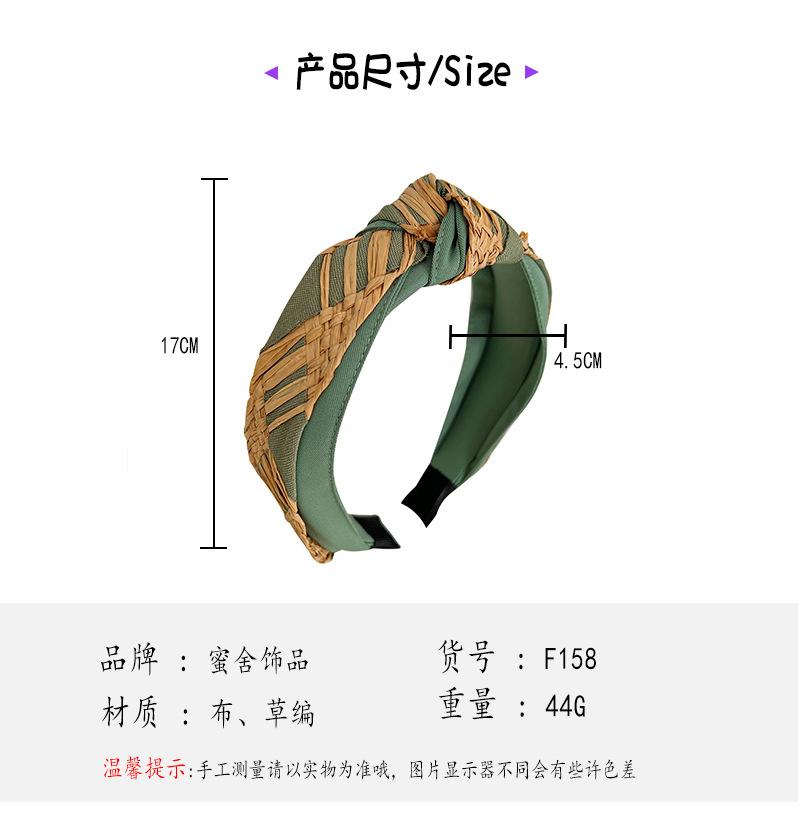 蜜舍.jpg