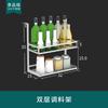 Estante para Ollas de Acero Inoxidable 304 Estante para Repisa de Ventana de Cocina Montado en la Pared Almacenamiento Multifuncional Escurridor de Platos para Ventana Soporte para Cuchillos