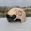 Casco de Verano Certificado 3C para Niños Pequeños de 1 a 5 Años, Protección Solar, Casco de Seguridad Ajustable, Casco de Seguridad Anti-Colisión para Niños y Niñas