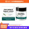 Crema para el Cuidado del Cuerpo con Ingredientes Suaves para Nutrir, Hidratar y Confortar Codos, Tobillos y el Cuerpo. Crema de Masaje Externo Diario