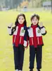 Uniforme Escolar para Alunos do Ensino Fundamental Terno de Inverno de Três Peças Roupas de Aula para Crianças Roupas de Jardim de Infância Roupas Esportivas Outono e Inverno