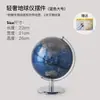 Oficina de Artesanía Cerámica Beihanmei de Jingdezhen Artículos de Decoración de Lujo Ligero para Sala de Estar Mueble de TV Aparador de Vino