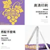 Caja de embalaje para uvas, caja de regalo universal para uvas Krensheng, caja vacía para 2-3 racimos, diseño calado, caja de regalo portátil de nuevo estilo