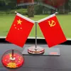 Enfeite de bandeira para painel de carro, decoração de carro com bandeira vermelha, bandeira de mesa, decoração de interior de carro, bandeira de metal