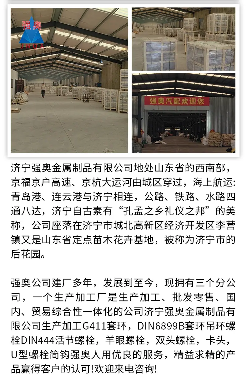 套环详情页定稿_04.jpg