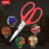 Tijeras de cocina de acero inoxidable afiladas, duraderas y resistentes a la corrosión, con mango de plástico, adecuadas para cortar huesos de pollo, abrir botellas, cortar verduras y raspar escamas de pescado