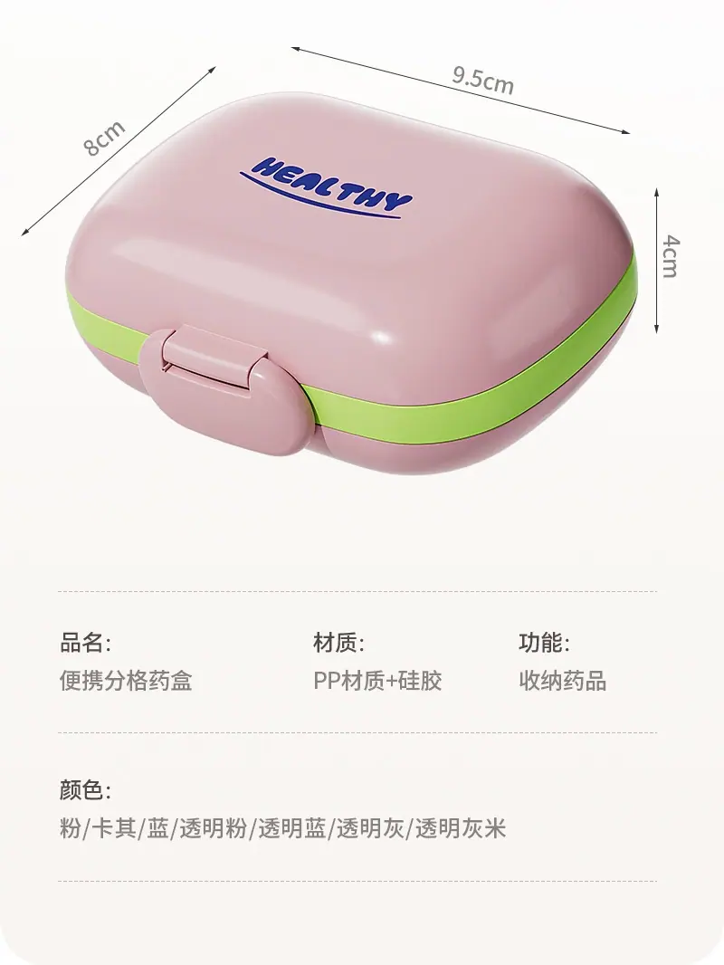 详情13.jpg