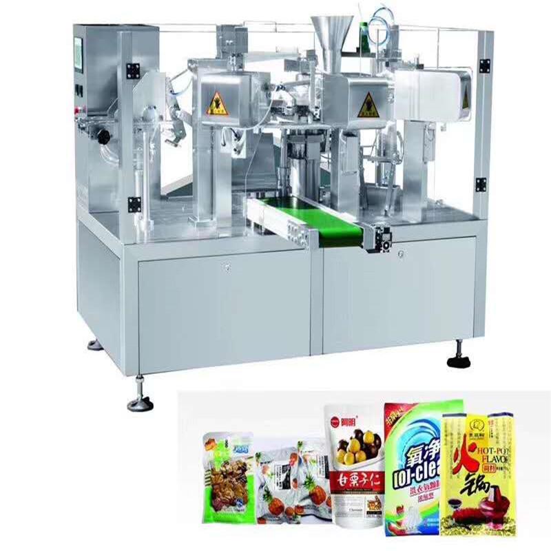 微信图片_20201002074124_副本