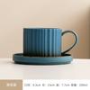 Taza de Café de Cerámica, Taza Retro Estilo Japonés para Desayuno, Taza de Leche, Taza de Cerámica Rústica, Superventas Transfronteriza, Venta Directa de Fábrica, Retro de Lujo Ligero