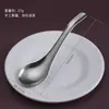 Cuchara de acero inoxidable 201 no magnética para el hogar, niños, sopa, comer, cantina, restaurante, cuchara para sopa, mango largo, cuchara de encaje