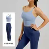Ropa de Yoga de Colores Coordinados Cuidadosamente Seleccionados, Trajes a Prueba de Impactos para Entrenamiento en Interiores y Fitness, Pantalones Largos y Tirantes, Conjunto de Dos Piezas para Mujer