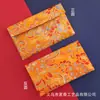 Sobre Rojo Estilo Chino Bolsita de Dinero de la Suerte para Bodas Bolsa de Almacenamiento para Joyería Bolsa de Sachet Pulsera de Cuentas Budistas Bolsa de la Fortuna Bolsa de Tela Roja