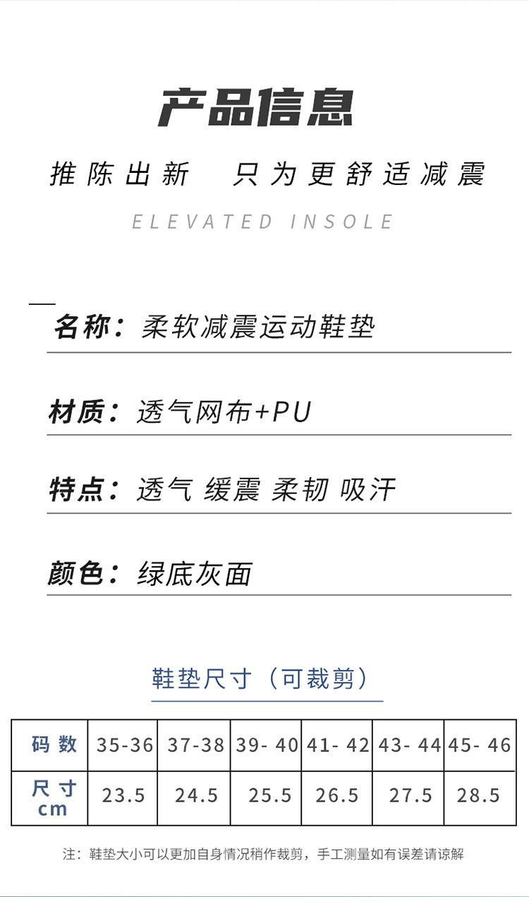 750-蔡总2_15.jpg