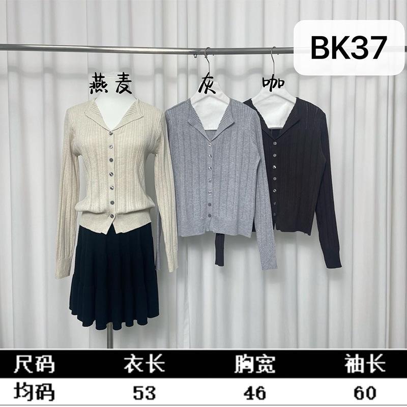 微信图片_20251006105218