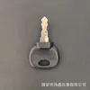 Adecuado para 14607 14707 14603 Llave de Excavadora Rodillo Compactador Bomag Vehículo de Ingeniería Bobcat Llave Jcb