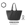 Bolso de Hombro para Mujer Personalizado Nuevo Bolso Funcional para Exteriores Bolso Tote de Gran Capacidad Bolso de Mano Multifuncional Oem/Odm