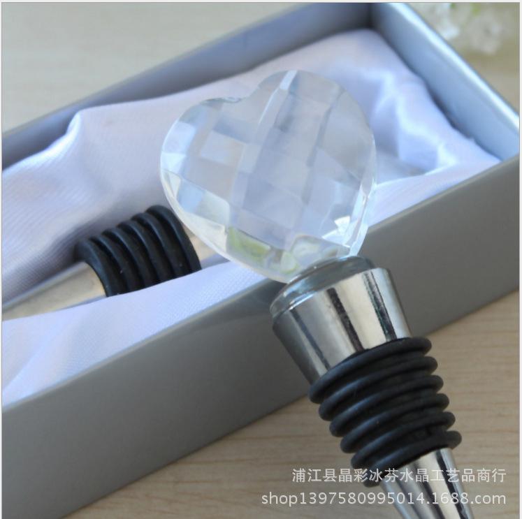 酒瓶塞2.png
