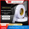 3M9080A sem costura ultra-fino adesivo de dupla face de alta temperatura translúcido tela do telefone móvel reparação caixa de papel adesivo fita de papel de algodão