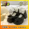 Zapatos de Suela Gruesa para Aumentar la Altura con Moño Combinados con Faldas, Zapatos de Tacón Grueso de Una Sola Hebilla, Zapatos de Cuero Mary Jane Estilo Francés Otoño 2025 Nuevos para Mujer