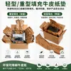 Blocos de papel kraft preenchidos personalizados, papel de embalagem ecológico com amortecimento e à prova de choque para envio expresso de exportação, blocos de papel para preenchimento de vãos