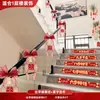 Colección Completa de Suministros de Boda para Hombres, Decoración Especial Rústica para Pasamanos de Escaleras, Set de Decoración para Habitación de Boda, Guirnalda para Barandilla