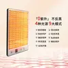 Dispositivo de Terapia de Luz Infrarroja Cercana LED para Uso Doméstico, Personalizable, de Alta Venta Transfronteriza, para Cuidado Fotónico de Cuerpo Completo, Belleza y Rejuvenecimiento de la Piel