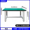 Mesa de Trabajo Pesada Personalizada Mesa Plana Mesa de Trabajo Antiestática Taller Mantenimiento Línea de Montaje Lucha Mesa de Empaque