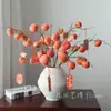 Flor artificial de caqui de alta calidad cubierta de escarcha, tallo único, para decoraciones de Año Nuevo Chino, rama grande, adecuada para sala de estar y mesa de comedor, adorno de flor artificial