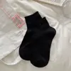 Calcetines JK Estilo Ballet para Mujer, Calcetines Cortos de Encaje Hueco Transpirables Finos de Verano Estilo Miu, Calcetines Cortos de Color Sólido con Lazo