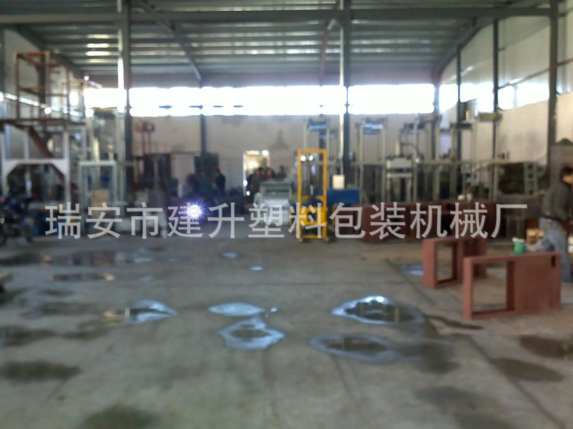20101217551.jpg