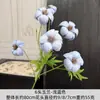 Nuevo producto transfronterizo: Flores de magnolia artificiales de 6 cabezas para bodas, decoración de alta gama para hoteles, flores artificiales para exteriores