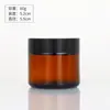Pote de Vidro Marrom Selado Frasco para Embalagem de Cosméticos Frasco para Creme Frasco à Prova de Luz Frasco para Produto de Cuidados com a Pele Frasco para Creme para Olhos Frasco para Creme Facial