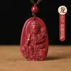Montaña Putuo Cinabrio Natural Benmingfo Colgante Oficial Bodhisattva Manjushri Colgante Femenino Manjushri Masculino