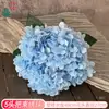 5 cabezas de hortensia bordada, hortensia de verano sin fin, hortensia artificial, decoración suave de tela, arreglo floral de hortensias para escaparates